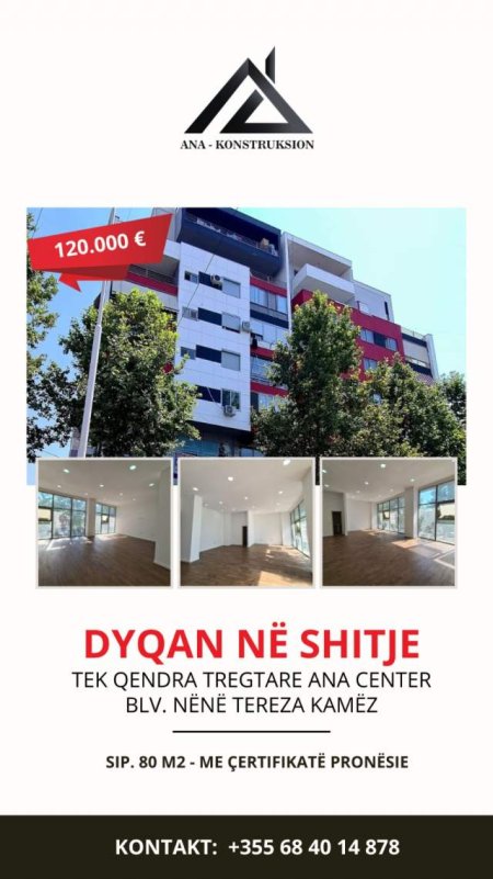 Tirane, shitet ambjent biznesi Kati 1, 80 m² 120.000 Euro (Kamez)