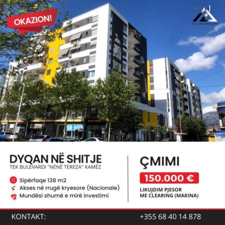 Tirane, shitet ambjent biznesi Kati 0, 138 m² 150.000 Euro (Kamez)