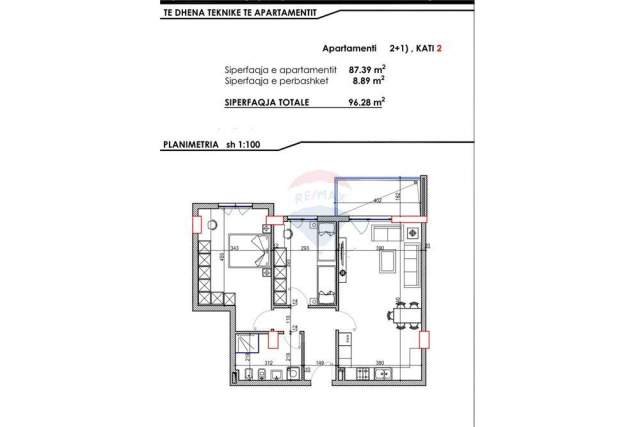 Tirane, shitet apartament 2+1+BLK Kati 2, 96 m² 63.000 Euro (Vore)