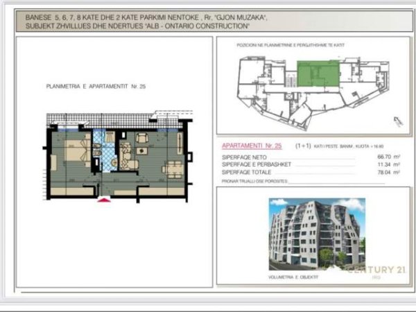 Tirane, shitet apartament 1+1+A+BLK Kati 6, 78 m² 135.000 Euro (Rruga e Bogdaneve, Bllokut te Ambasadave)