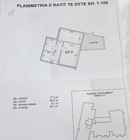 Tirane, shitet apartament 1+1+A+BLK Kati 3, 87 m² 82.000 Euro (Eshref Frasheri)