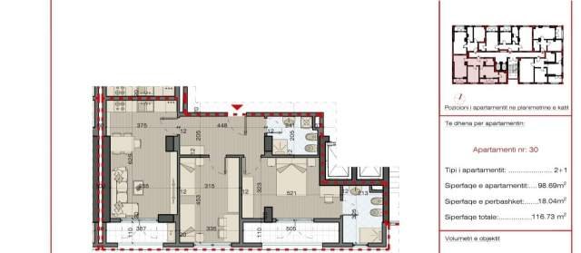 Tirane, shitet apartament 2+1 Kati 7, 117 m² 164.000 Euro (Bulevardi i ri)