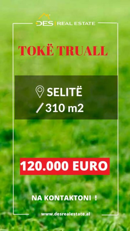 Tirane, shes toke 310 m² 120.000 Euro (selite e vogel)