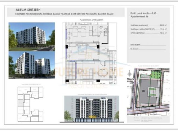 Tirane, shitet apartament 2+1 Kati 1, 96 m² 95.500 Euro (pakuqan)