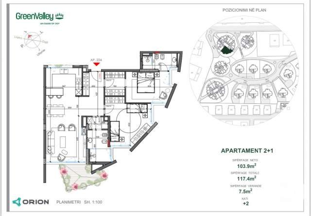 Tirane, shitet apartament 2+1 Kati 2, 104 m² 311.700 Euro (Liqeni i Thate)