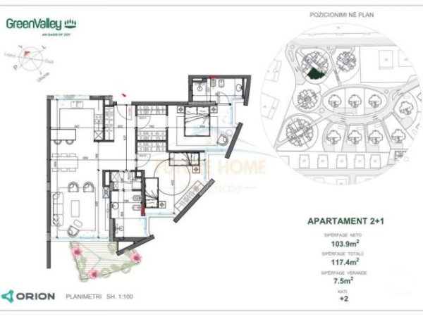 Tirane, shes apartament 2+1+BLK Kati 2, 117 m² 352.000 Euro (Liqeni i Thate)