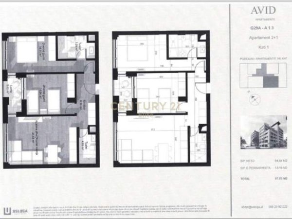Tirane, jepet me qera apartament 2+1 Kati 1, 98 m² 550 Euro (Bulevardi i Ri)