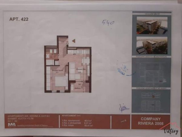 Tirane, shitet apartament 1+1 Kati 4, 56 m² 47.000 Euro (univers city)