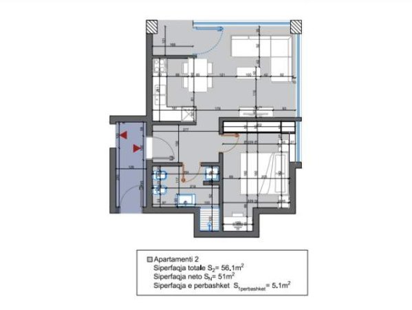 Tirane, shitet apartament 1+1+BLK Kati 8, 56 m² 75.000 Euro (ASTIR)