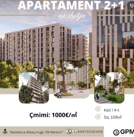 Tirane, shitet apartament 2+1 Kati 4, 108 m² 1.000 Euro/m2 (29-Nentori) ne Rezidencen Akses