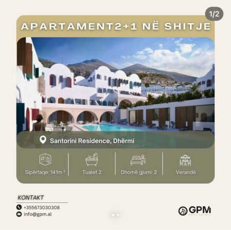 Apartament 2+1 ne shitje ne Rezidencen Santorini , Dhermi .