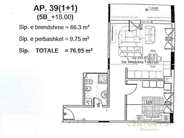 Tirane, shes apartament 1+1+BLK Kati 5, 76 m² 99.000 Euro (Rruga Don Bosko, prane Vizion Plus)