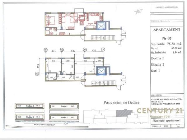 Tirane, shes apartament 2+1+BLK Kati 2, 75 m² 80.000 Euro (SELITE)