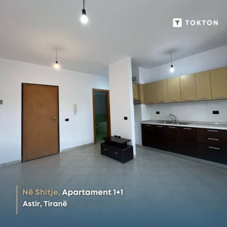 ⚡Në Shitje, Apartament 1+1📍 Astir, Tiranë.