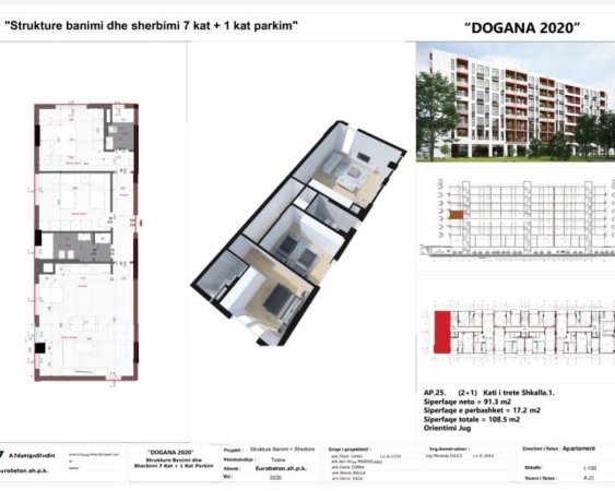 Tirane, shitet apartament 2+1, Kati 3, 108 m² 150,000 € 