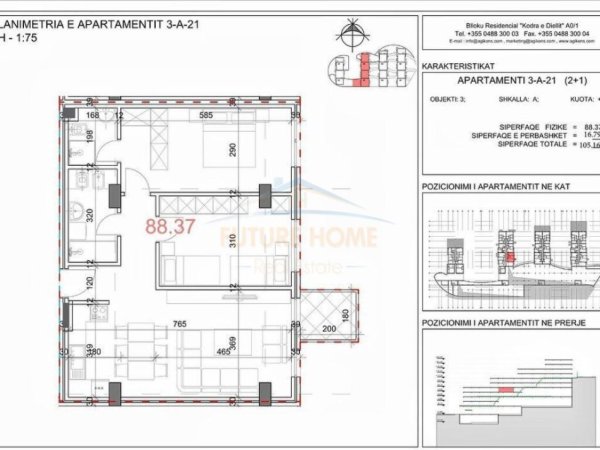 Tirane, shes apartament 2+1, Kati 1, 105 m² 157,000 € (REZIDENCA KODRA E DIELLIT 2)