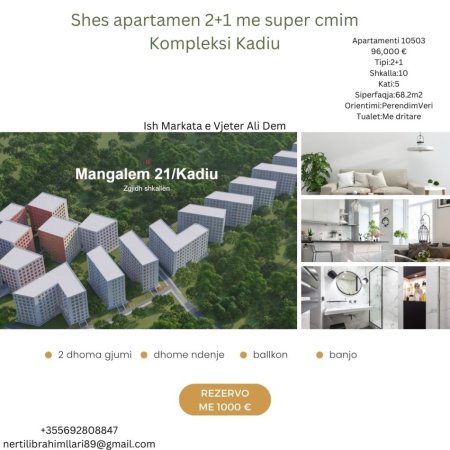 Tirane, shes apartament 2+1+Ballkon, Kati 5, 68 m² 96,000 € (Rruga Pasho Hysa)