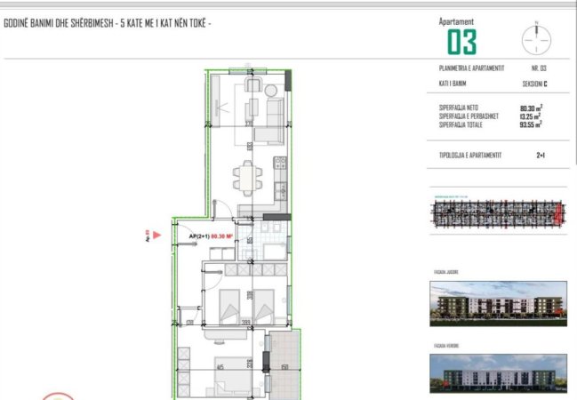Tirane, shitet 2+1, Kati 1, 94 m² 67,000 € (Kamez)