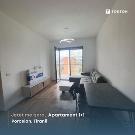 Tirane, jepet me qera apartament 1+1, Kati 4, 72 m² 450 € (Porcelan, Tiranë)