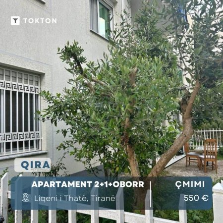 Tirane, jepet me qera apartament 2+1, Kati 1, 100 m² 550 € (Rruga &quot;Hamdi Sina&quot;, LIqeni i Thatë)