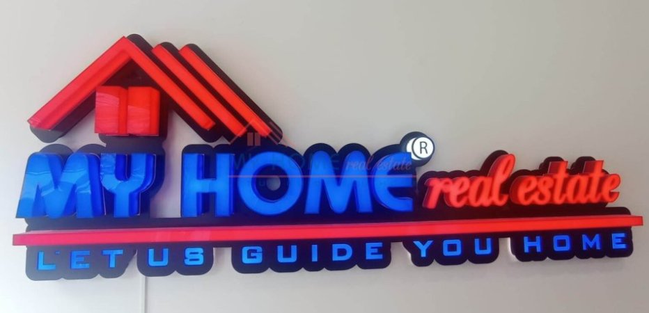 My-Home-Logo-9.jpg