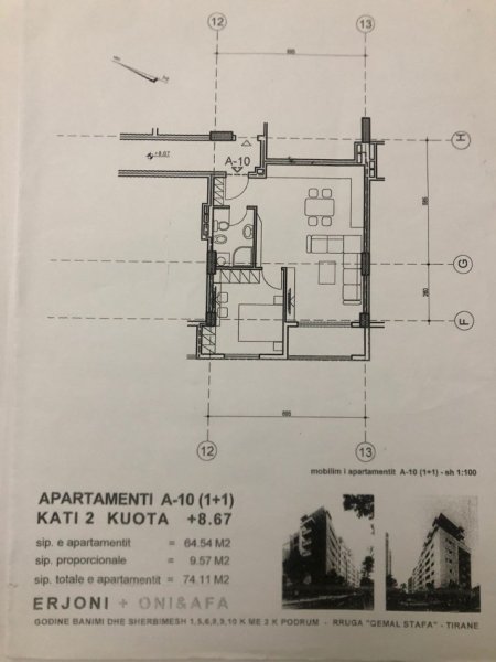 Tirane, shitet apartament 1+1, Kati 2, 74 m² 185,000 € (Pazari i Ri)