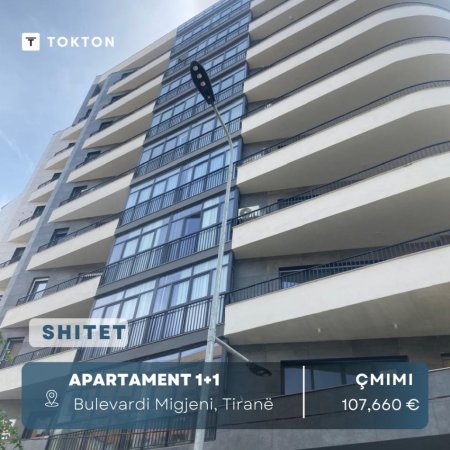 Tirane, shitet apartament 1+1+Ballkon, Kati 1, 77 m² 107,660 € 