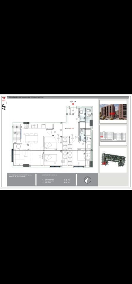 Tirane, shes apartament 2+1+2+Aneks+Ballkon, Kati i 3. Siperfaqe 89 m² 75,233 € (Rruga Lidhja e Prizrenit)