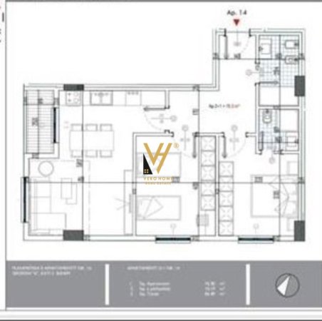 Tirane, shitet apartament 2+1+Ballkon, Kati 3, 88 m² 76,000 € (PASKUQAN)
