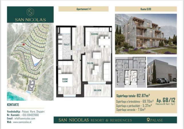Dhermi - Palase, shitet apartament 1+1, Kati 2, 72 m2 265,000 €