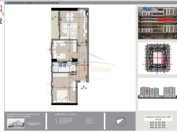 Tirane, shitet apartament 2+1 Kati 4, 91 m² 83,174 € (QTU)