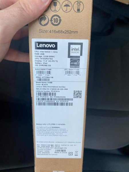 Tirane, shes Laptop  Super Lenovo