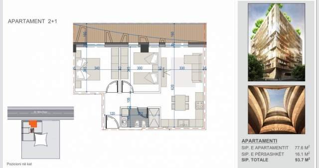 Tirane, shitet apartament 1+1+BLK Kati 6, 75 m² 120.000 Euro (Mine Peza)