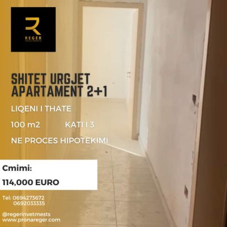 Tirane, shitet apartament 2+1 Kati 3, 100 m² 114.000 Euro (Liqeni i Thate)