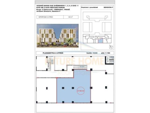 Tirane, shitet ambjent biznesi Kati 1, 140 m² 280000 Euro (Yzberisht)
