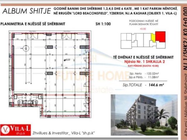 Tirane, shitet dyqan Kati 0, 145 m² 286.500 Euro (Kompleksi AOS Construction)