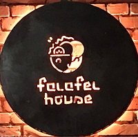 Falafel House Tirana