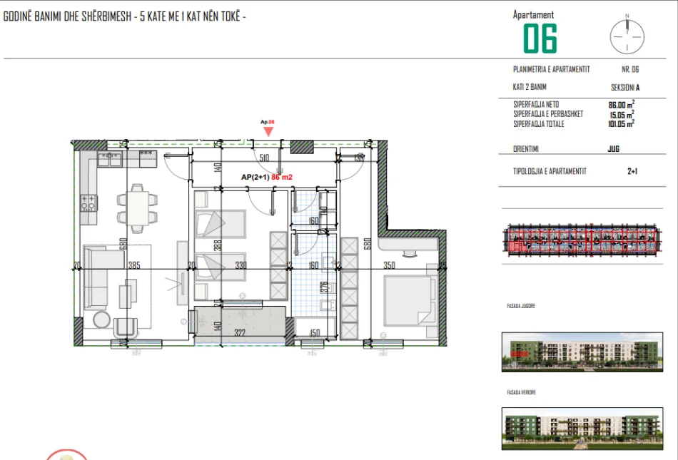 Tirane, shitet apartament 2+1 Kati 2, 101 m² 80.840 € (Kamez)