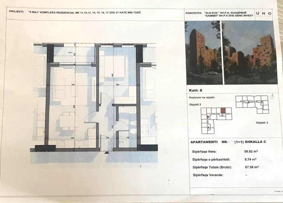 Tirane, shitet apartament 1+1+Ballkon Kati 8, 67 m² 101.000 € (Ruuga 5 Maji)