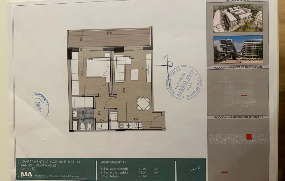 Tirane, shitet apartament 1+1 Kati 1, 74 m² 72.000 € (UNIVERS CITY,AFER QTU)