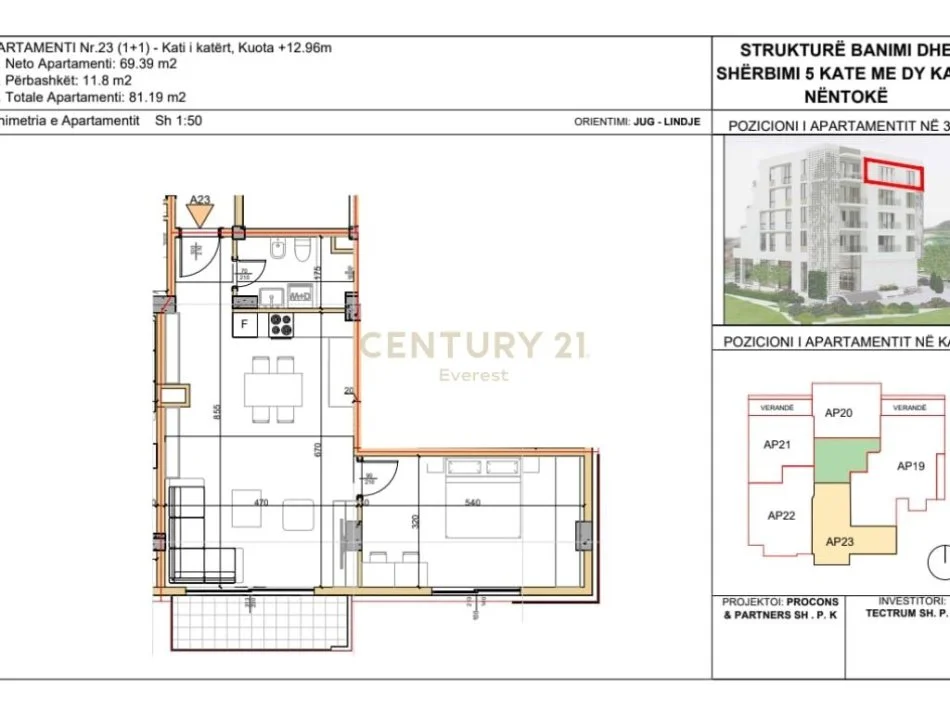 Tirane, shitet apartament 1+1 Kati 4, 81 m² 162.380 € (Rruga "Hamdi Garunja" Tirana, Albania)