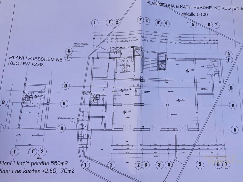 Godine Multifunksionale tek Ish Stacioni i fundit i Tiranes Re!! (Rruga Isuf Elezi)