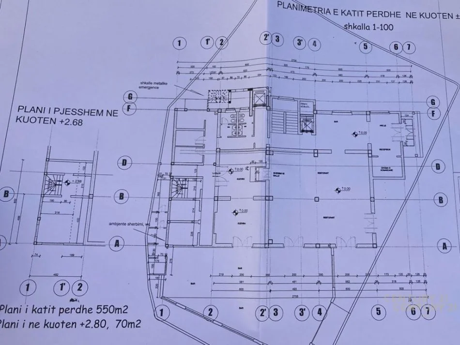 Godine Multifunksionale tek Ish Stacioni i fundit i Tiranes Re!! (Rruga Isuf Elezi)