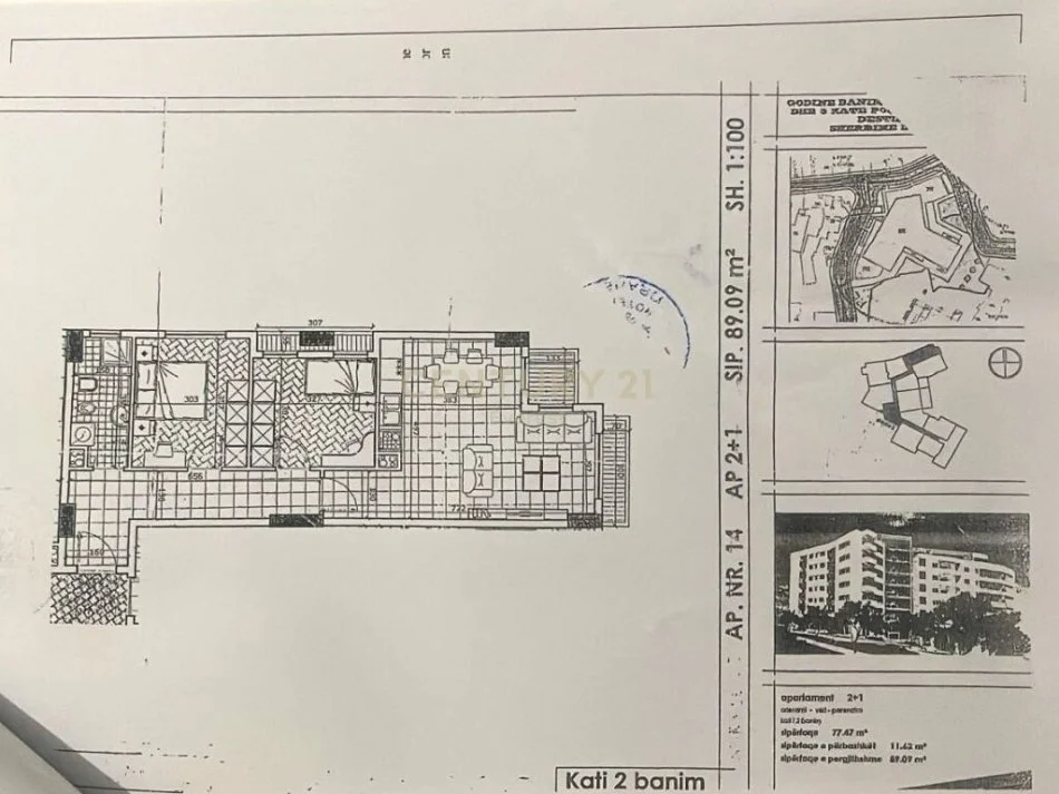 Tirane, shes apartament 2+1 Kati 2, 89 m² 140.000 € 