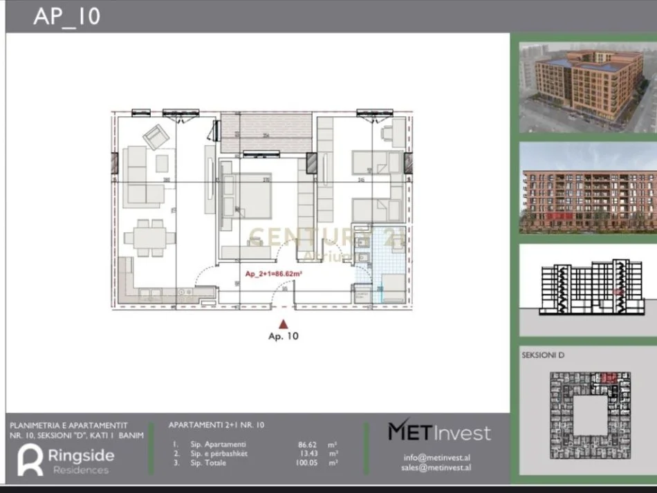 Tirane, shitet apartament 2+1+Ballkon Kati 1, 100 m² 95.000 € (Paskuqa)