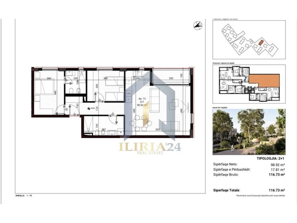 Tirane, shitet apartament 2+1+Ballkon Kati 1, 117 m² 233.460 € (Apartament 2+1 per shitje "Park House Residence")