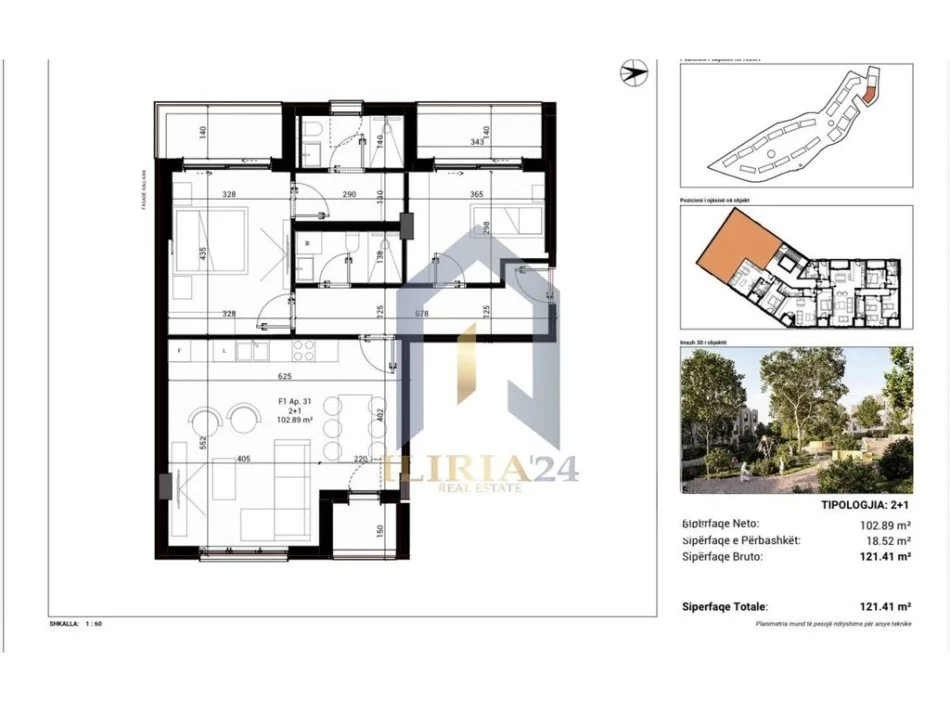 Tirane, shitet apartament 2+1+Ballkon Kati 3, 121 m² 242.820 € ("Park House" Residence 2+1 per shitje)