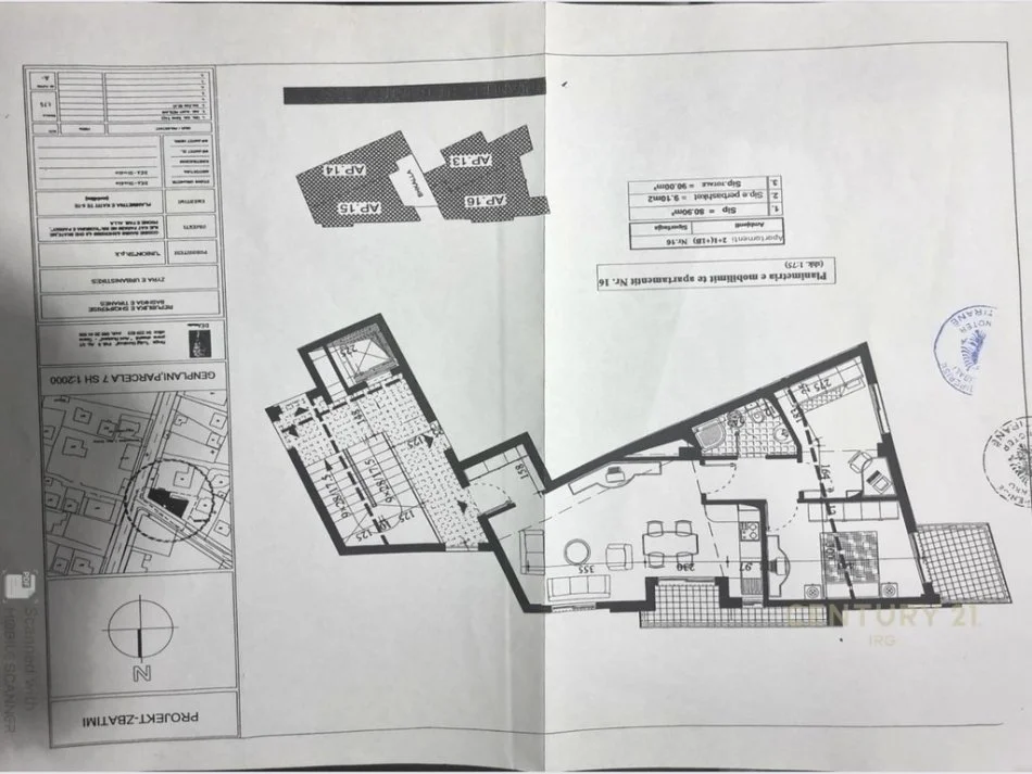 Tirane, shitet apartament 2+1+Aneks+Ballkon Kati 7, 90 m² 208.000 € (Komuna e Parisit)