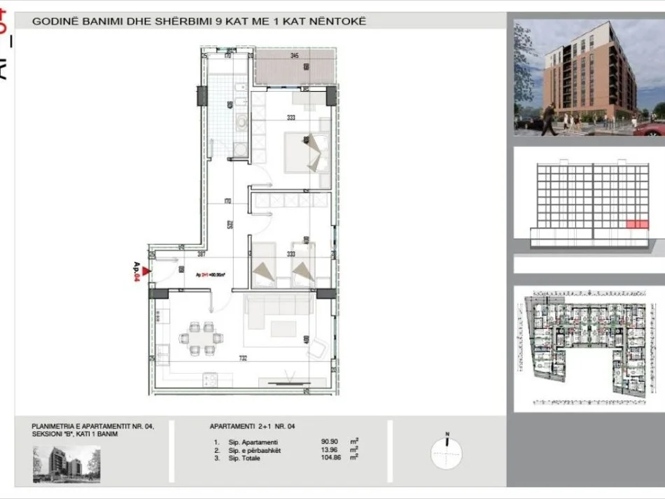 Tirane, shitet apartament 2+1 Kati 1, 105 m² 126.000 € (Bulevardi i Ri)