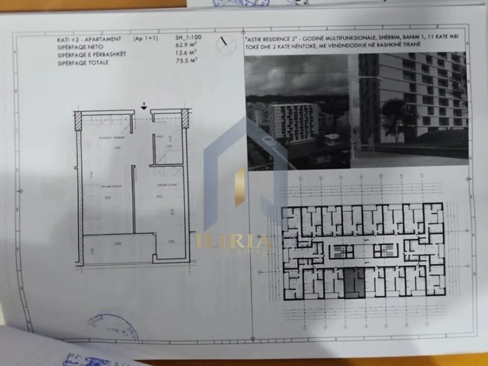 Tirane, shitet apartament 1+1+Ballkon Kati 3, 76 m² 83.050 € (Apartament 1+1 per shitje ne "Astir")